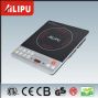 induction cooker sm-18b