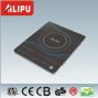 induction cooker sm-a3a